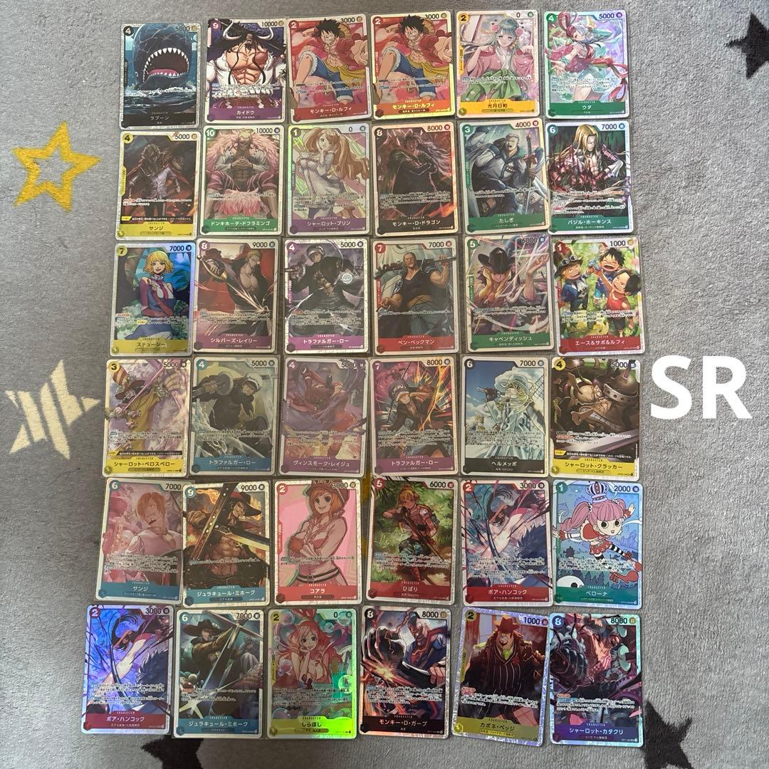 ワンピースカード　引退品