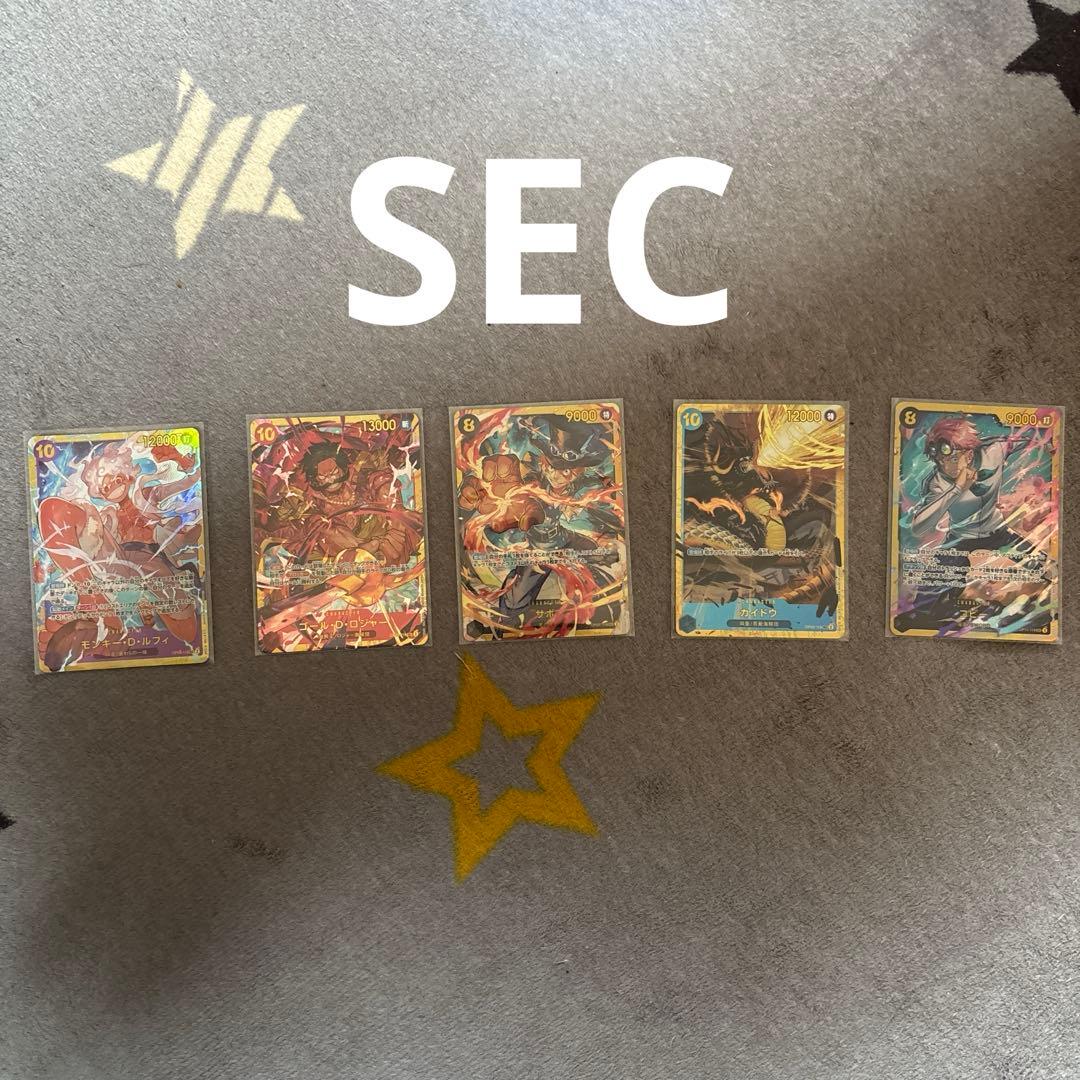 ワンピースカード　引退品