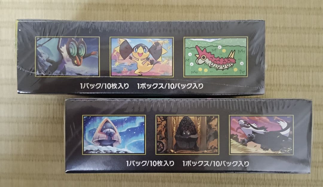 ポケモンカードゲーム MEGAドリームex 2BOX シュリンク付き　新品未開封