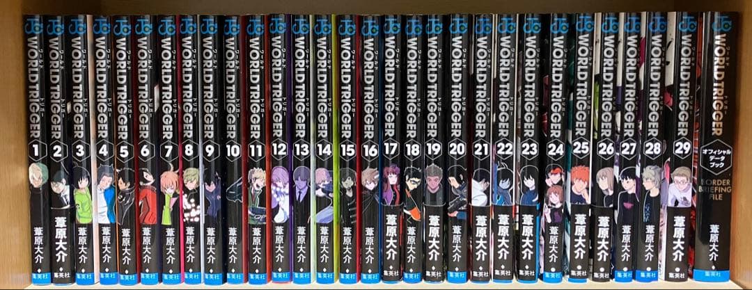 ワールドトリガー 1-29巻+BBF