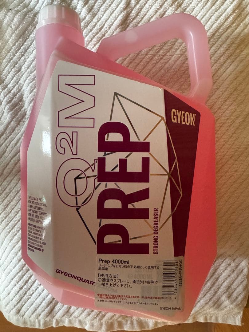 楓*様 GYEON Q2M PREP スプレー洗浄剤 4000ml
