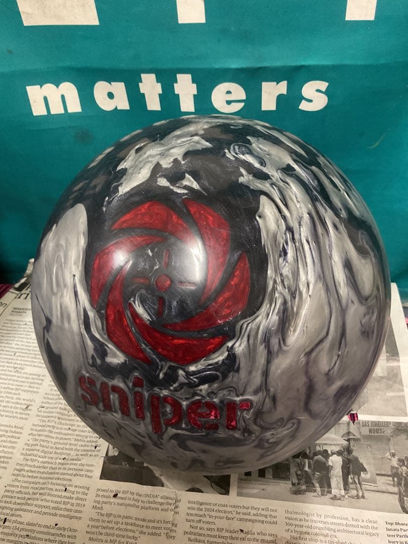 プラグ済9ゲームused モーティブ社スナイパー15p3oz (AAA)