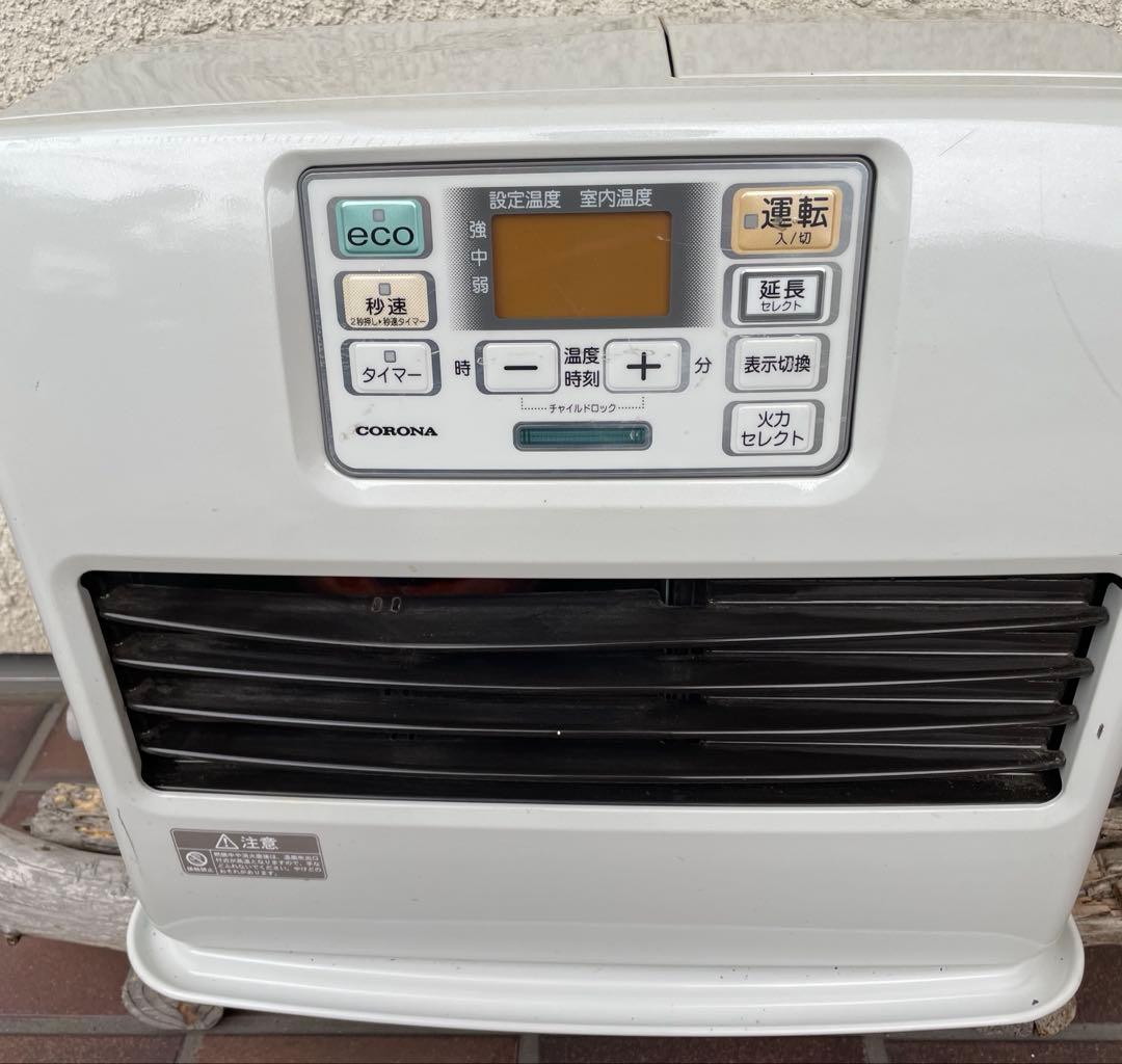 CORONA ファンヒーター 15畳 〜20畳 22年製 使用2シーズン