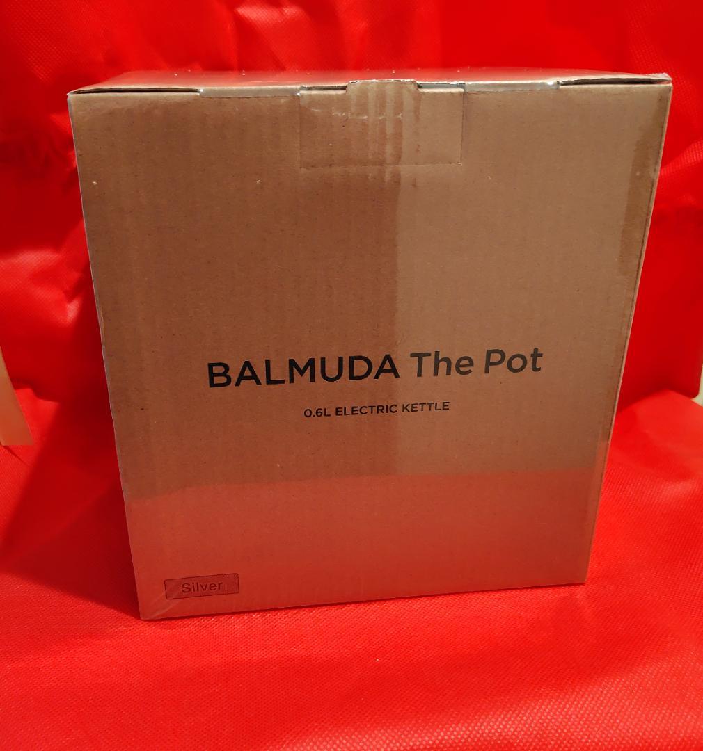 BALMUDA The Pot バルミューダ ザ・ポット