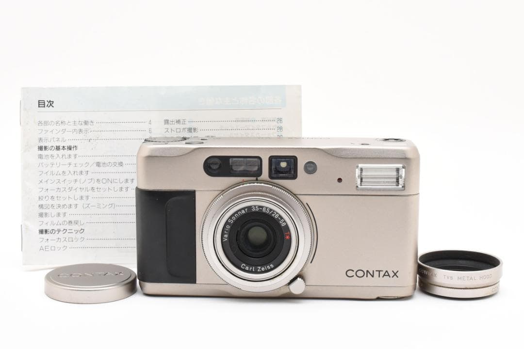 CONTAX TVS コンパクトフィルムカメラ Date Back付