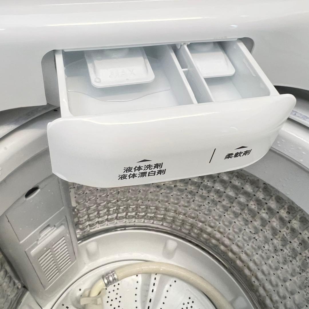 お得なセット売り　一人暮らし　冷蔵庫　洗濯機　✨✨　大阪