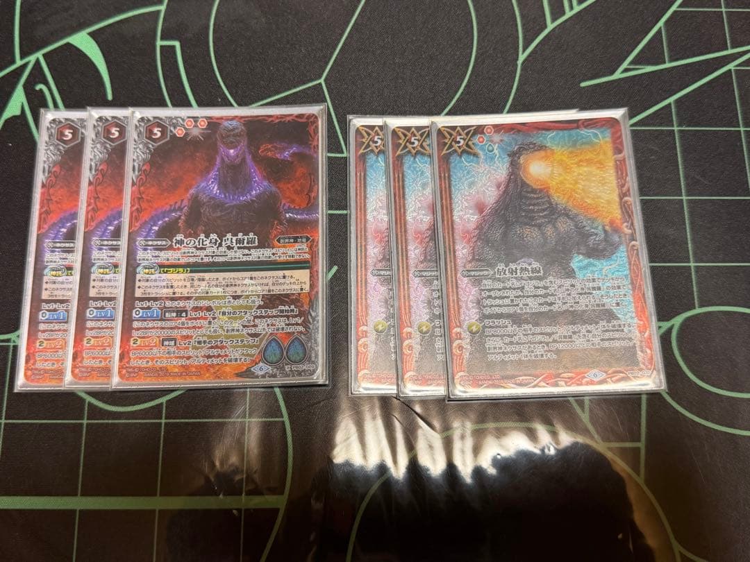 バトルスピリッツ　シン・ゴジラ【パラレル】　デッキ+おまけ