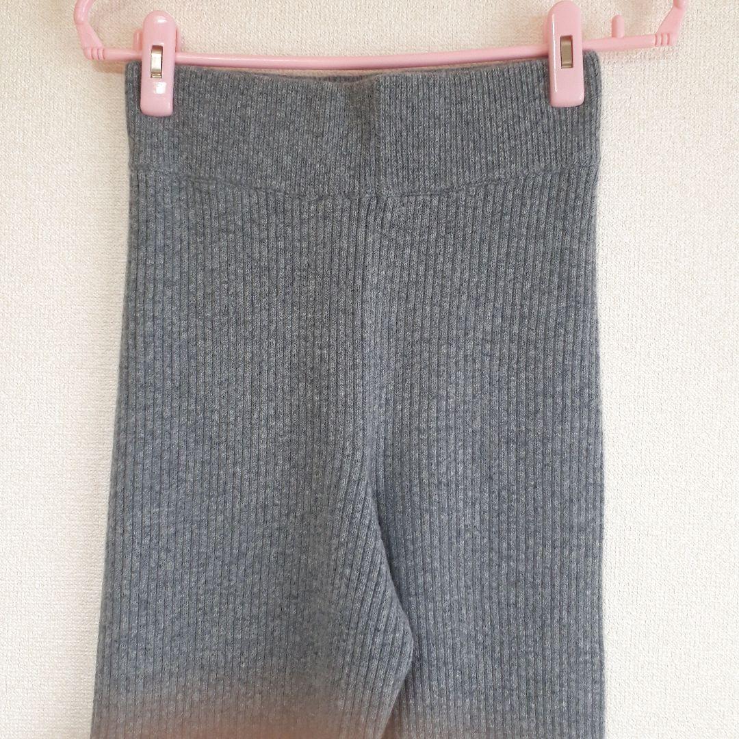 アパルトモン　KNIT PT　34サイズ