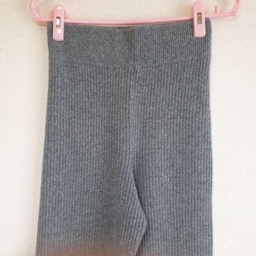 アパルトモン　KNIT PT　34サイズ