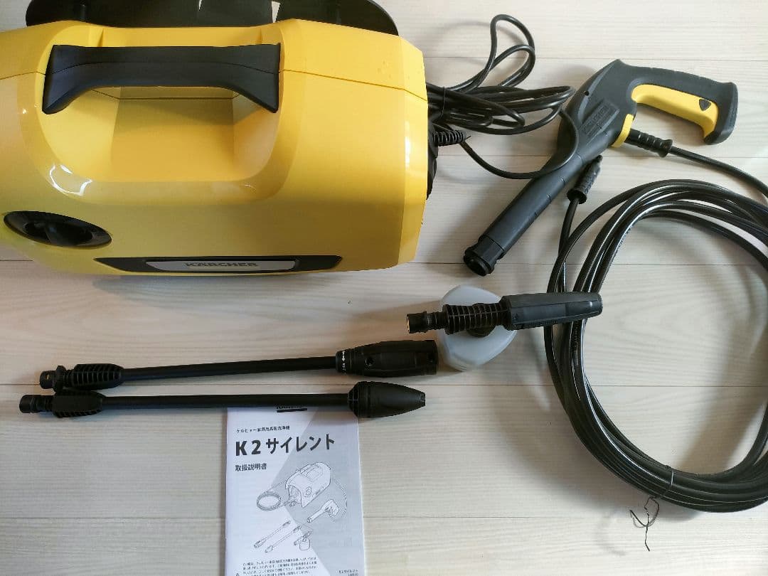 ミルキー　KARCHER K2 サイレント 高圧洗浄機 本体