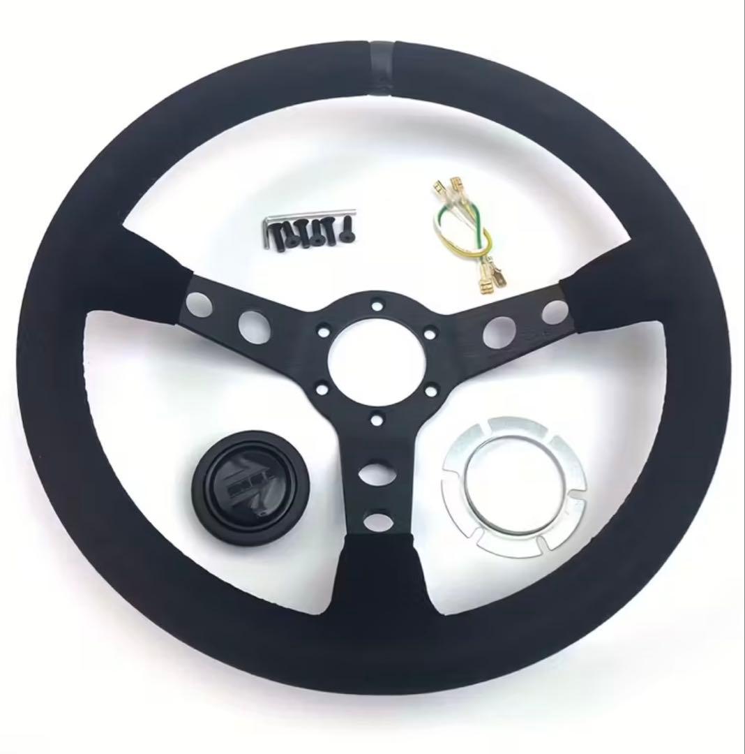 MOMO モモ　350mm ディープコーン　ブラックエディション　スエード