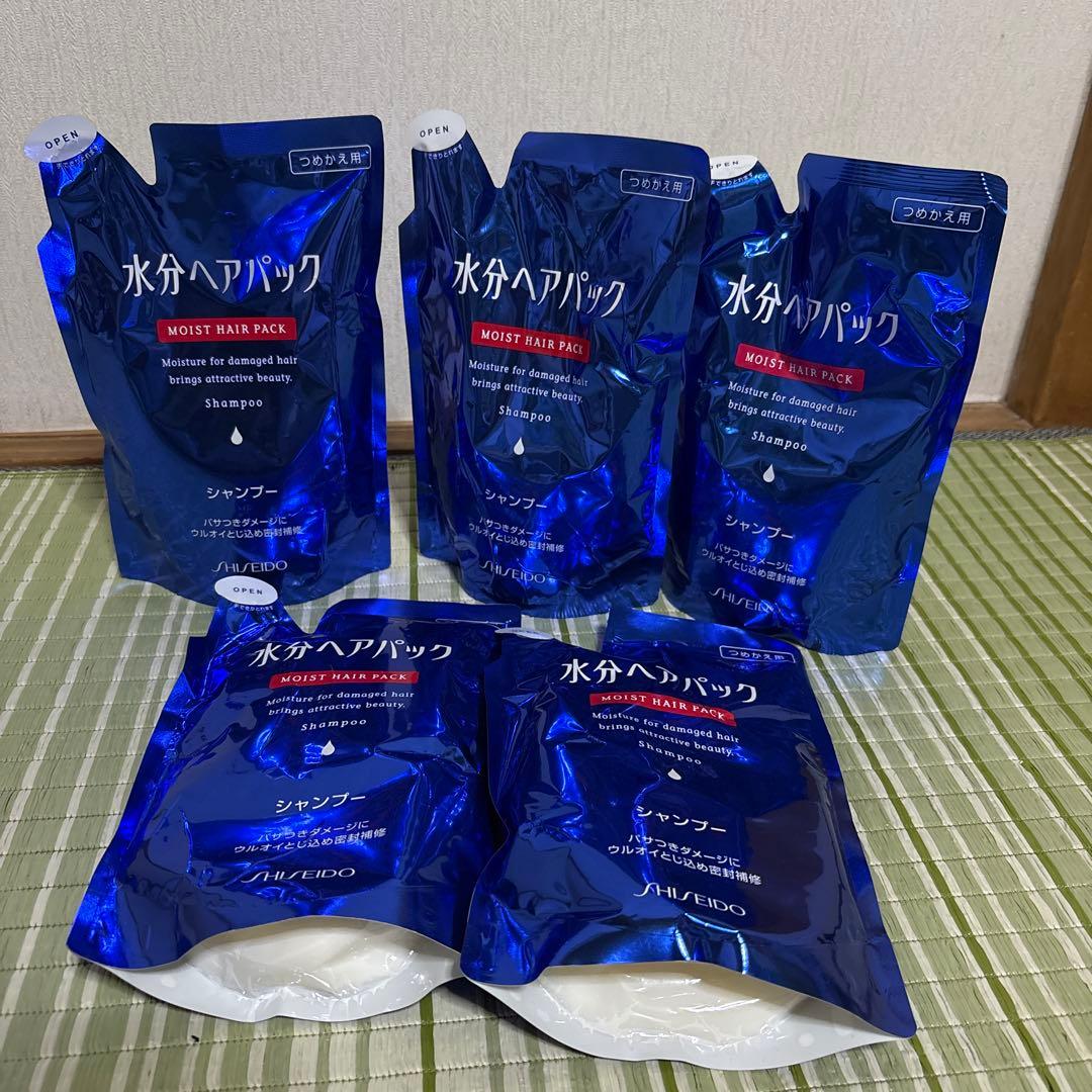 水分ヘアパック 450ml シャンプー　トリートメント資生堂7個セット