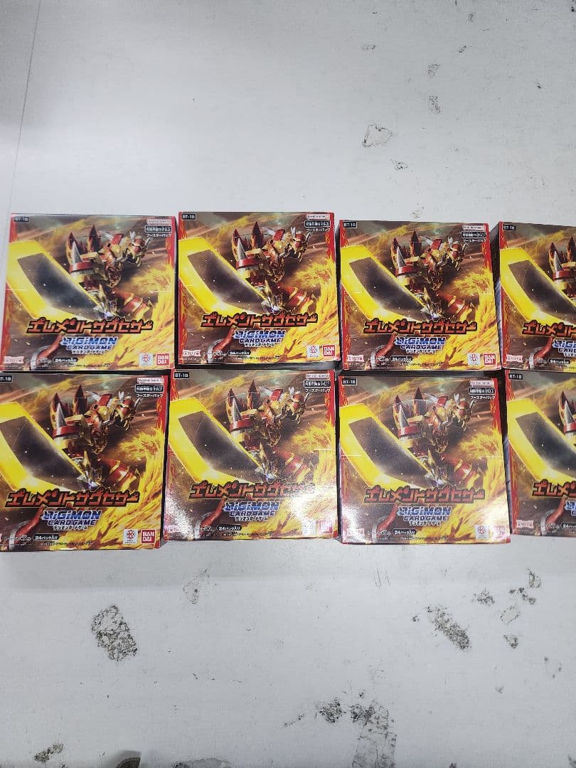 【新品未使用品】デジモンカードゲーム エレメントサクセサー 　テープ付き 8個