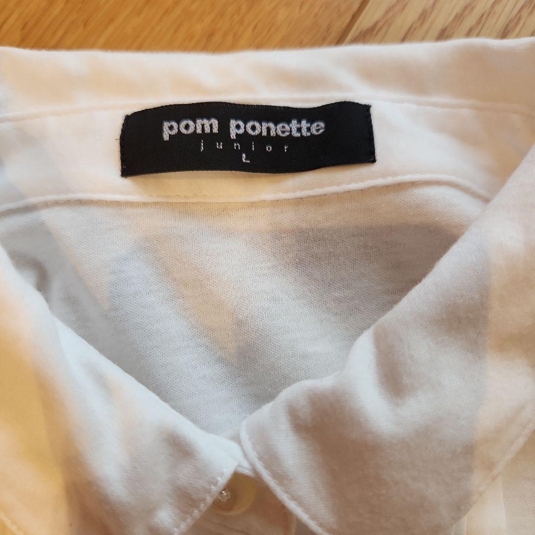 ポンポネット L/160 受験対応 面接 フォーマル セレモニー用 5点セット