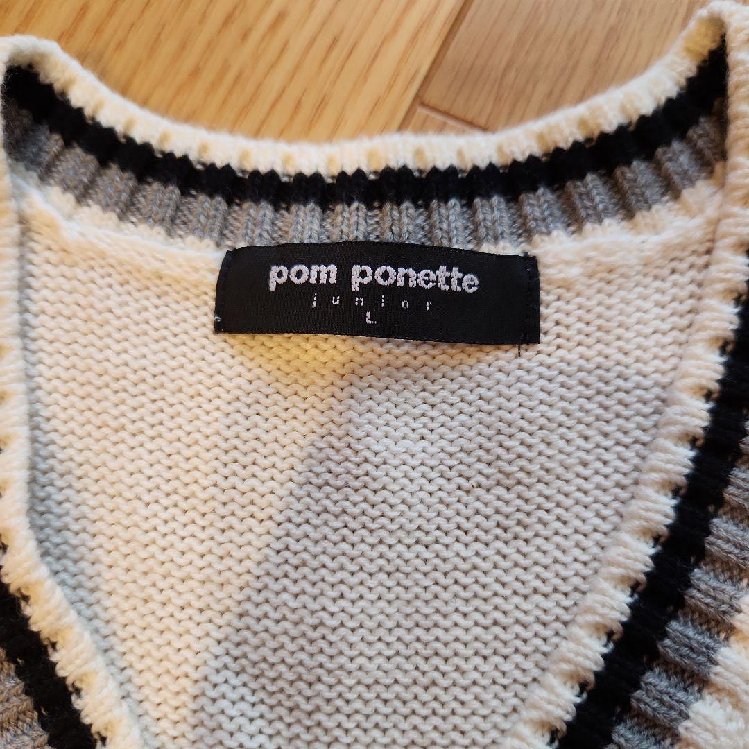 ポンポネット L/160 受験対応 面接 フォーマル セレモニー用 5点セット