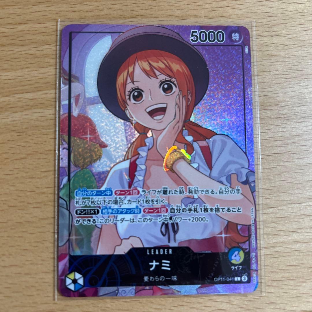 ナミ　ホールケーキアイランド　プロモ　OP11-041