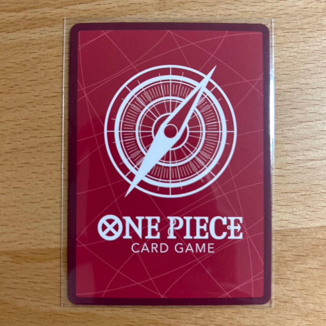 ナミ　ホールケーキアイランド　プロモ　OP11-041