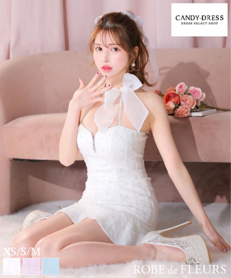 ホワイト　キャバドレス　M