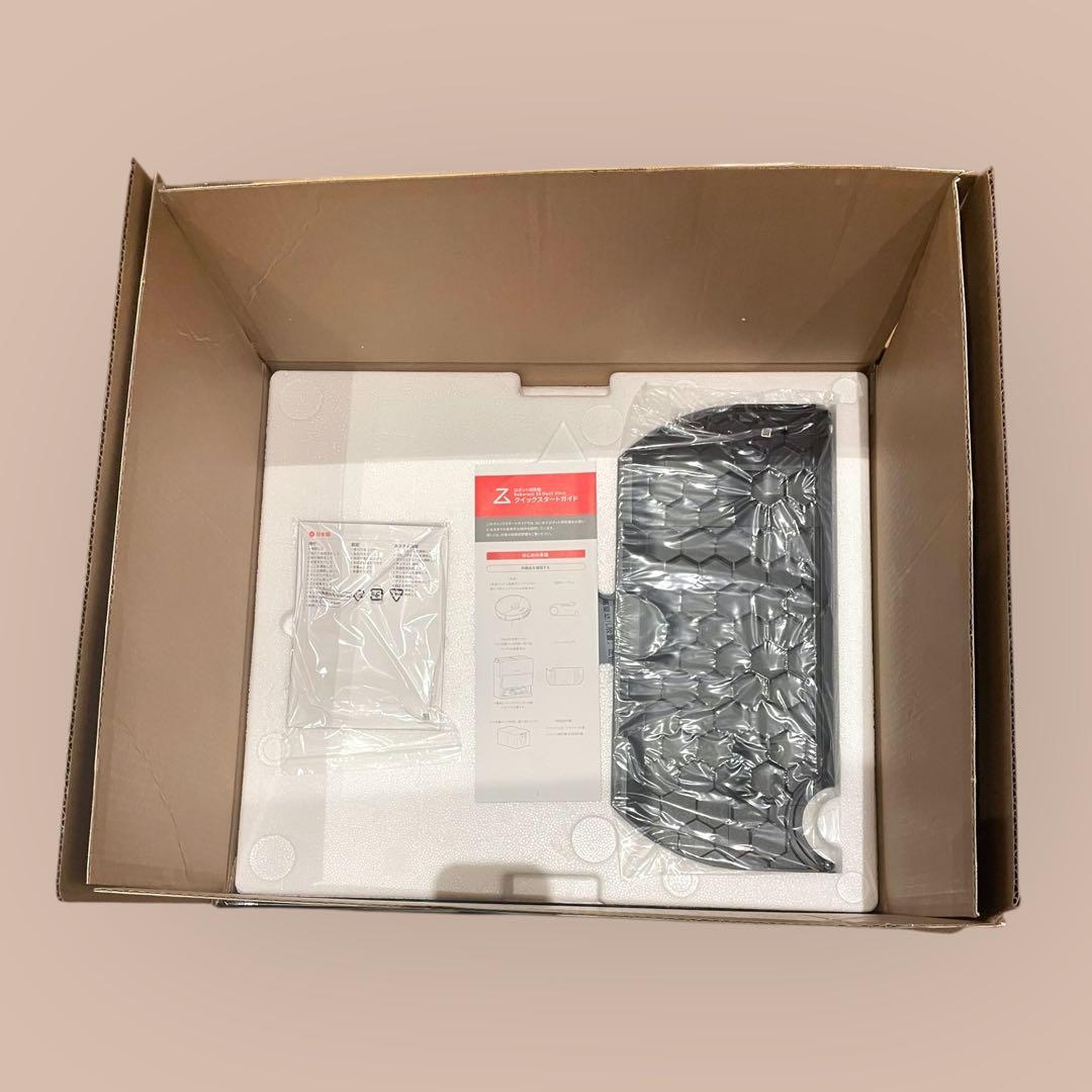 roborock S8 MaxV Ultra ロボロック ロボット掃除機 水拭き