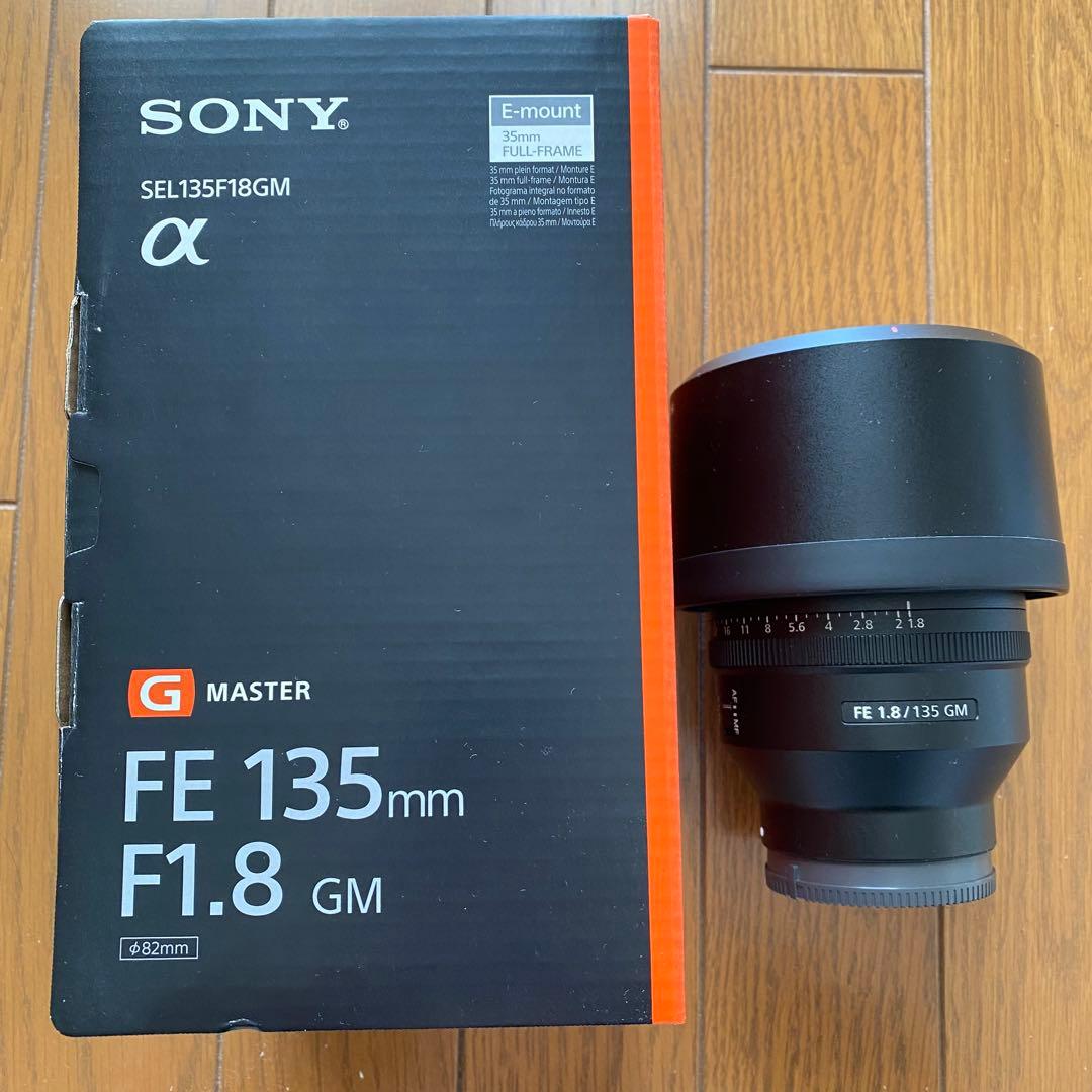 【美品】SONY FE 135mm F1.8 GM