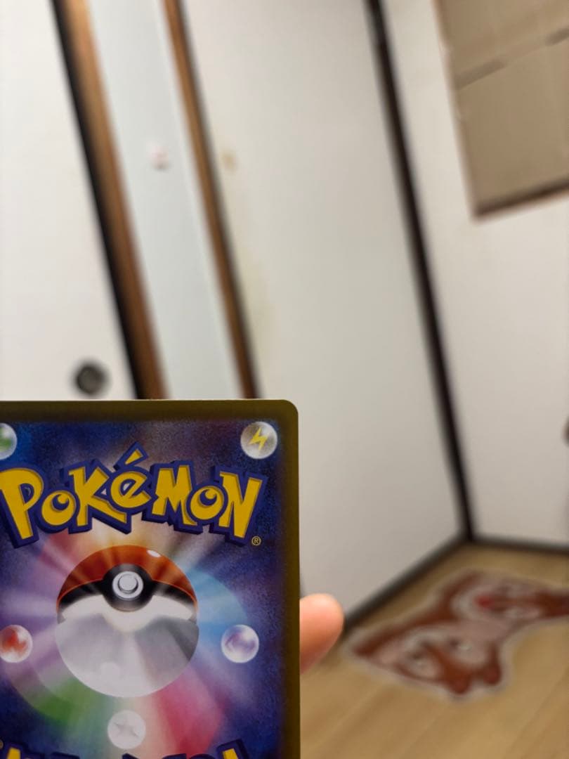 ニャース SR 170 ポケモンカード