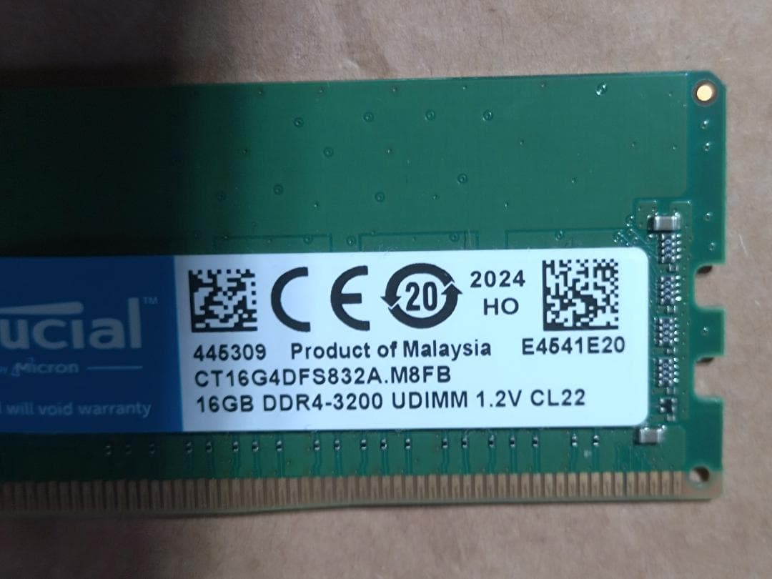 メモリー Crucial DDR4-3200 32GB (16GBx2)