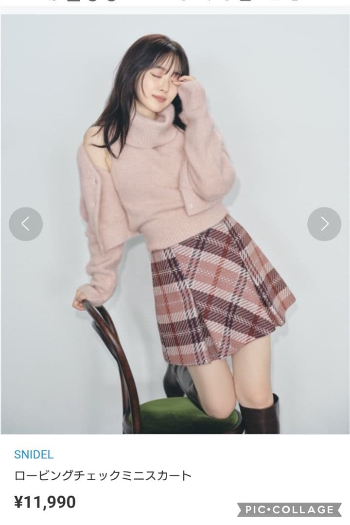 SNIDEL ロービングチェックミニスカート　PNK