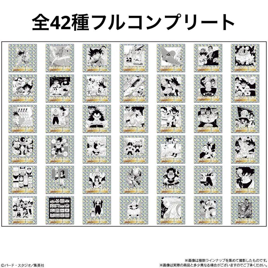 【新品未使用】ドラゴンボール 40周年 シール ウエハース 42種 コンプ