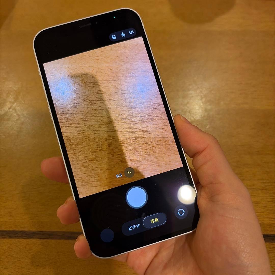 【1/9まで】 iPhone 12 64GB ホワイト