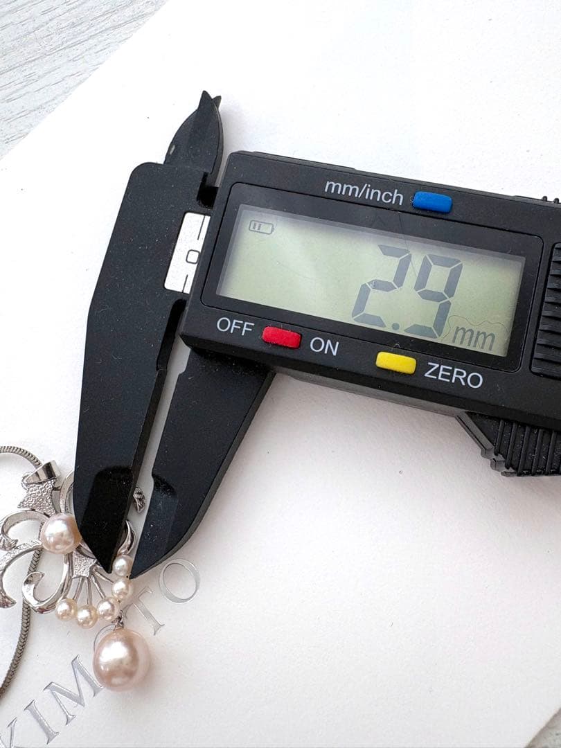 極美品 ミキモト アコヤ本真珠ベビーパールペンダントトップ シルバー