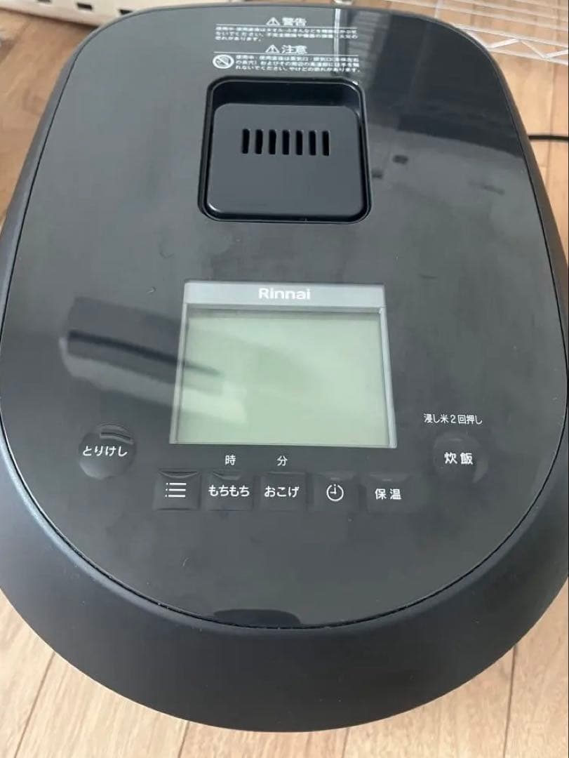 リンナイ　ガス炊飯器　5.5合炊き　都市ガス用