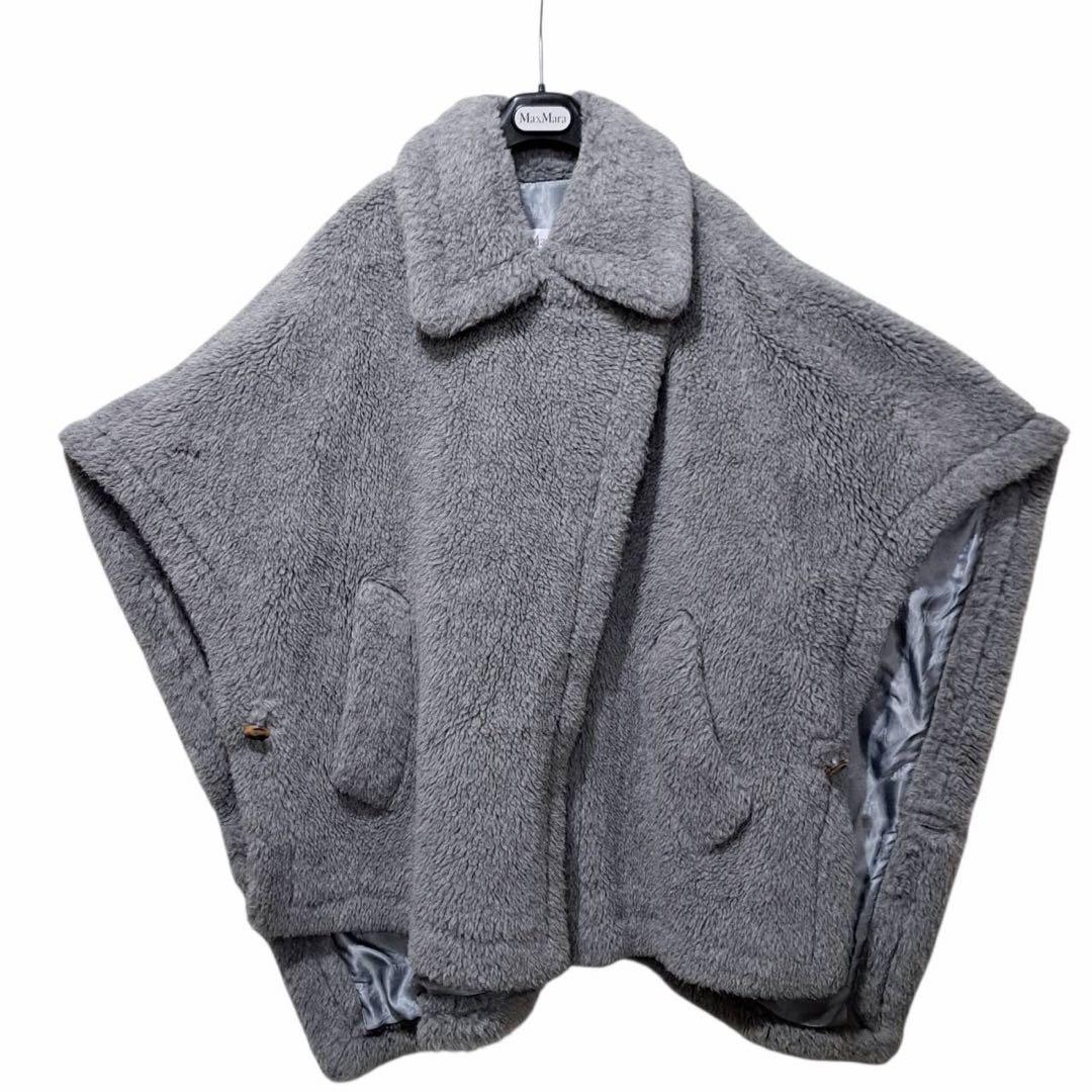 Max Mara アルパカ　ウール　シルク テディベア ポンチョ ケープ コート