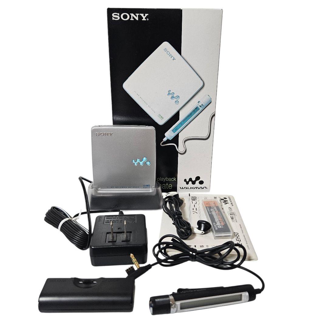 SONY MD WALKMAN MZ-EH50 ポータブルMDプレーヤー