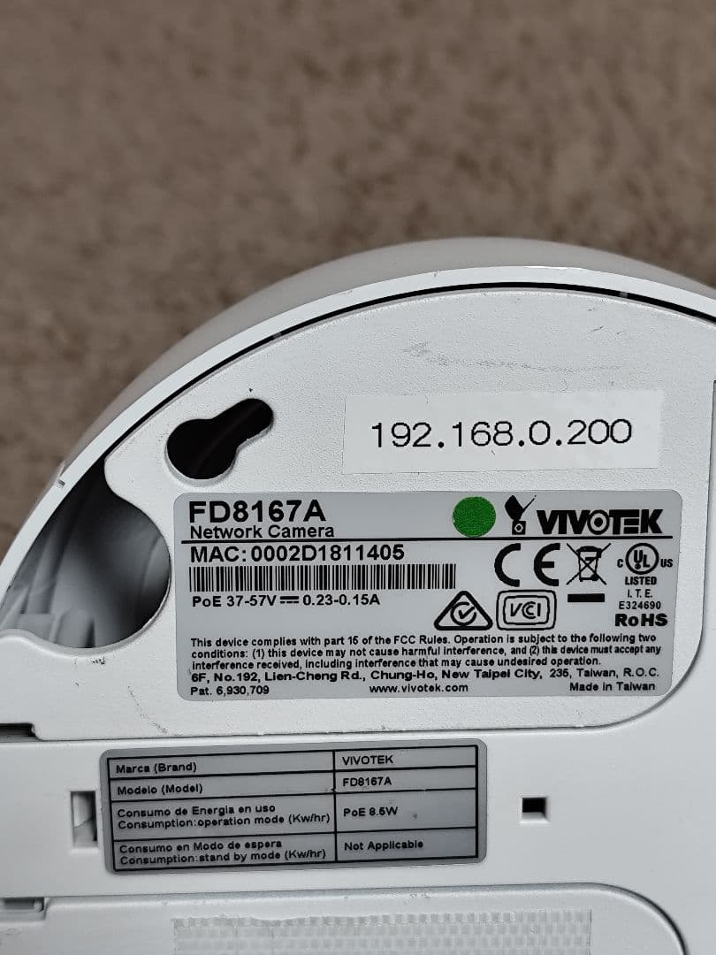 VIVOTEK FD8167A ドーム型カメラ 4台セット