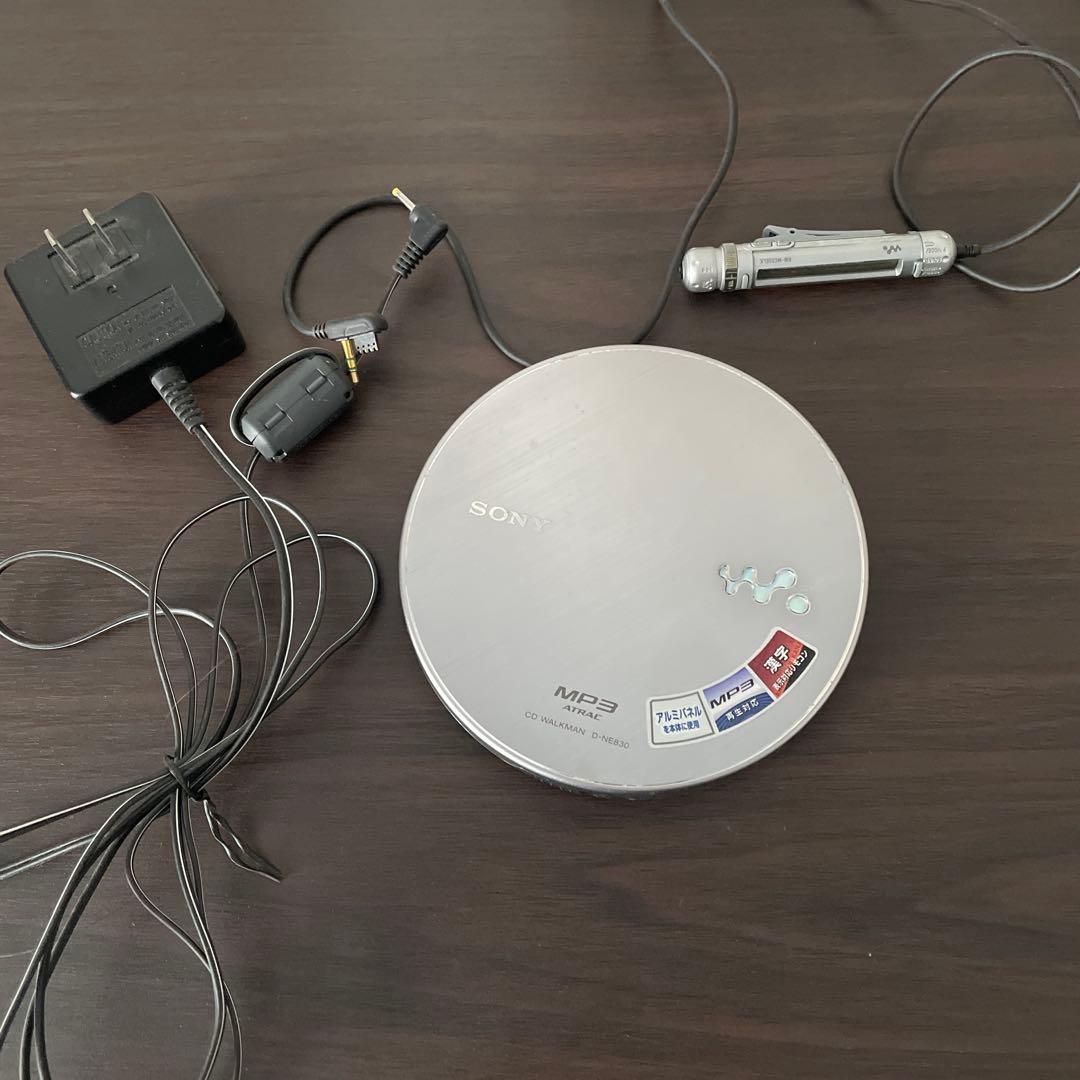 ポータブルプレーヤー SONY Walkman D-NE830