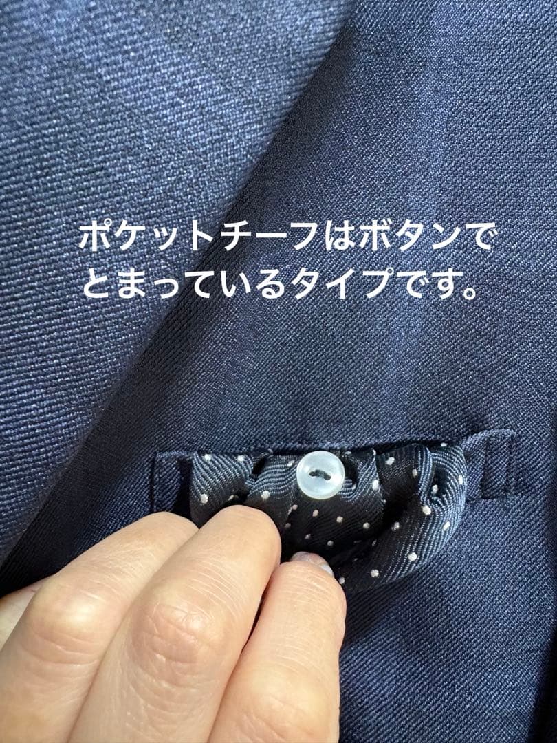 卒業式　男の子　小学生　紺　チェック柄 スーツ　5点セット　水色シャツ