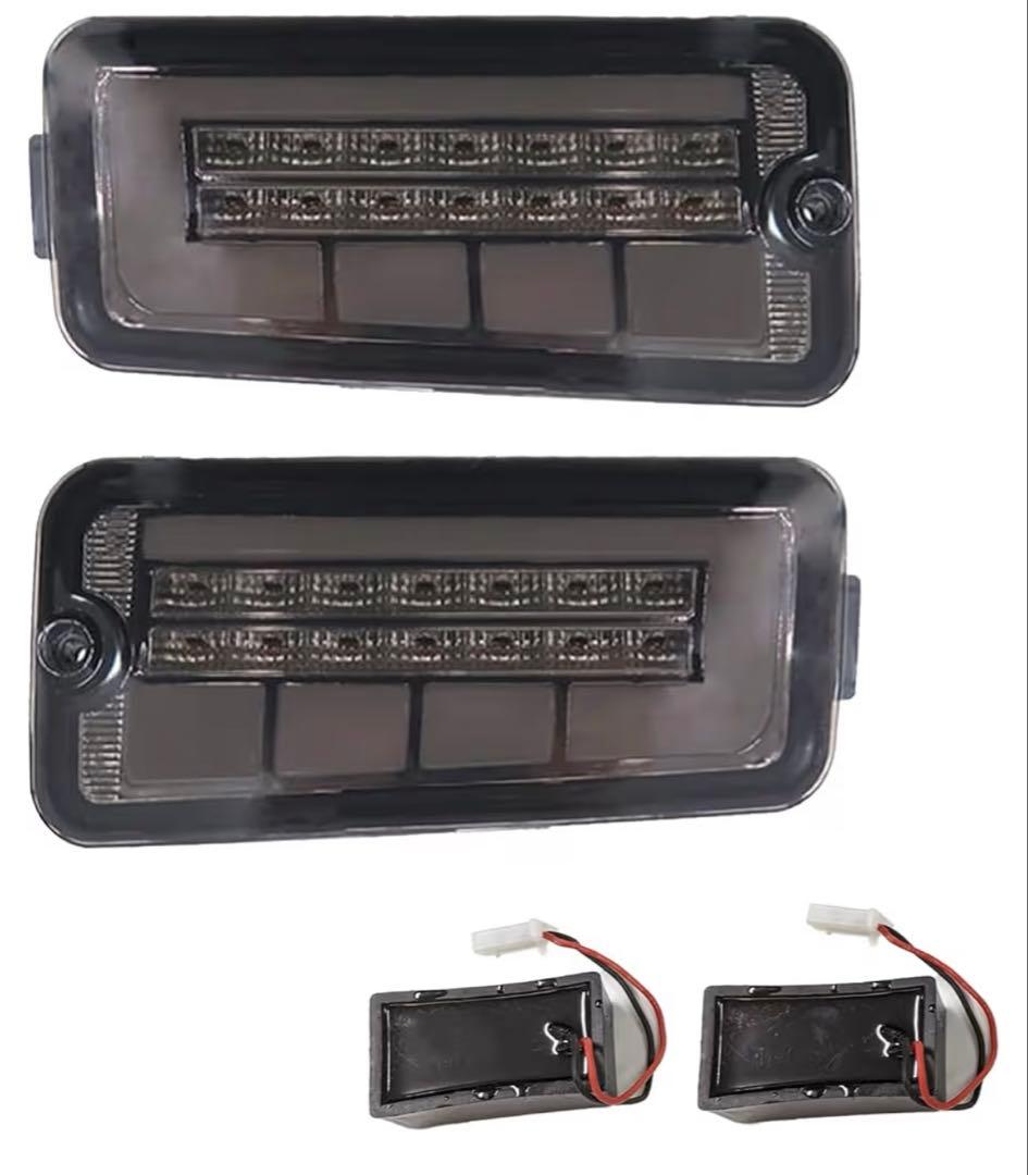 LEDテールランプ FJ5609-white スモークレンズ