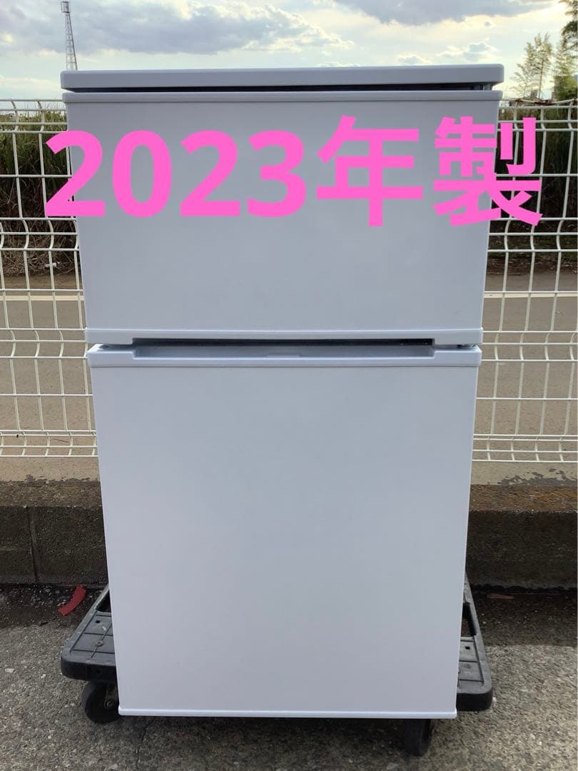 まりも アビテラックス 2ドア冷蔵庫 AR-951 2023年製 90L