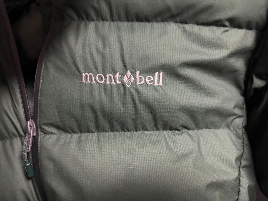 パーマフロスト ライトダウンパーカ　男性用