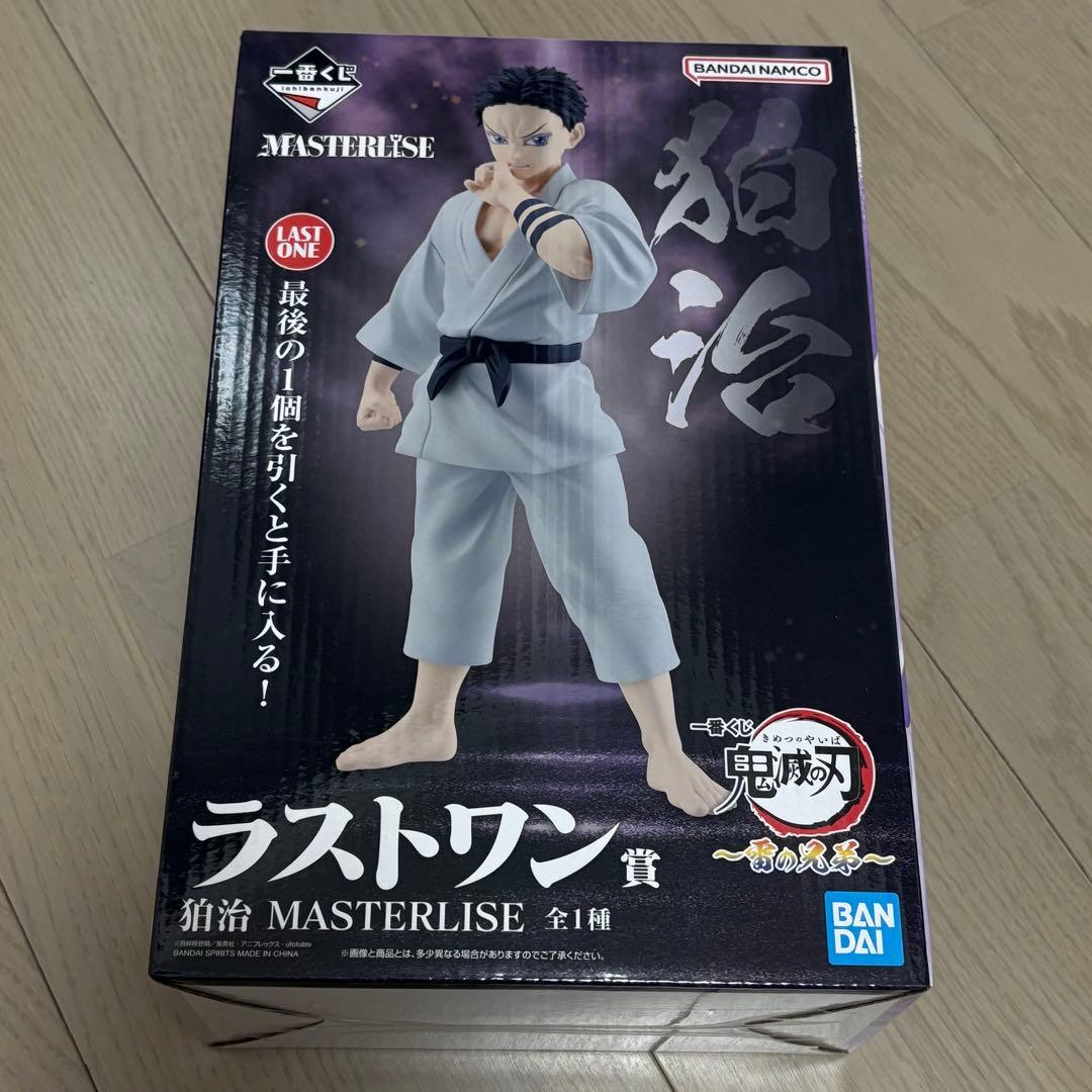 一番くじ 鬼滅の刃 雷の兄弟 ラストワン賞 伯治 猗窩座 新品未開封