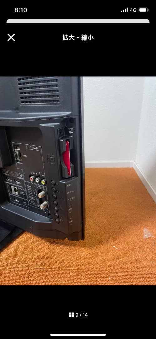 SHARP 液晶テレビ 32V型 AQUOS LC-32H10 シャープ