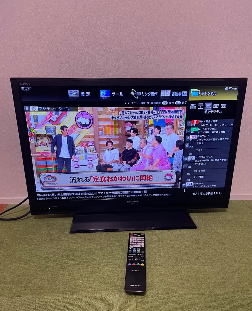 SHARP 液晶テレビ 32V型 AQUOS LC-32H10 シャープ