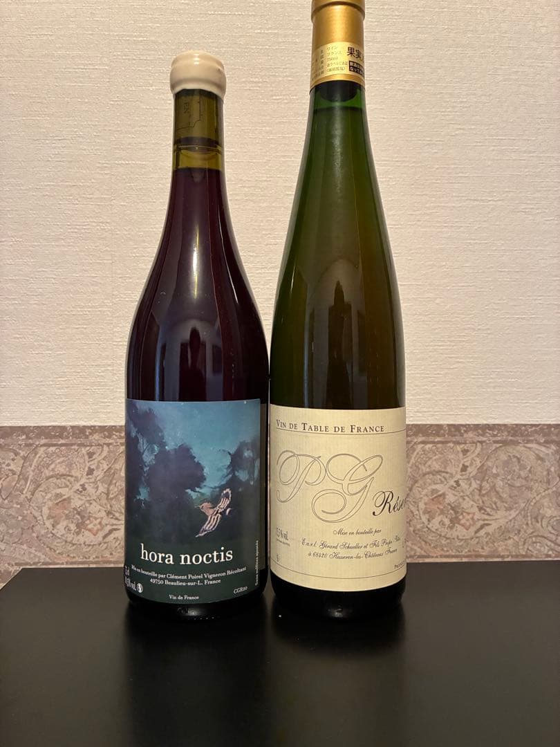 Clement Poirel2020& シュレール2005