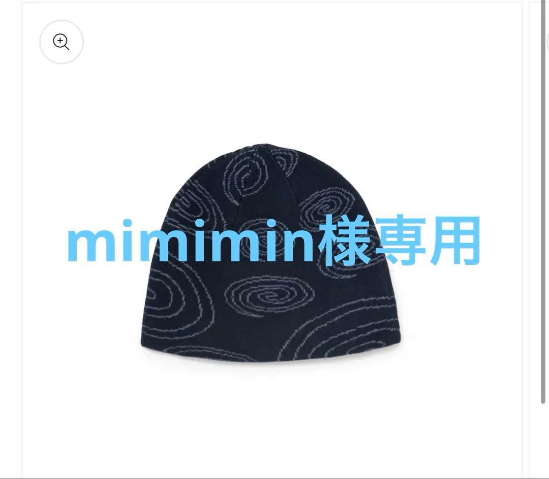 mimimin【即完】SOLsoonerorlater 25AW ビーニー