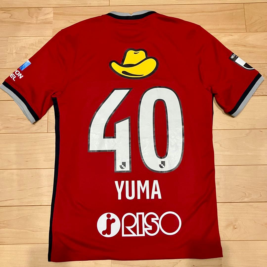 鹿島アントラーズ 2022 ユニ No.40 鈴木優磨 Mサイズ