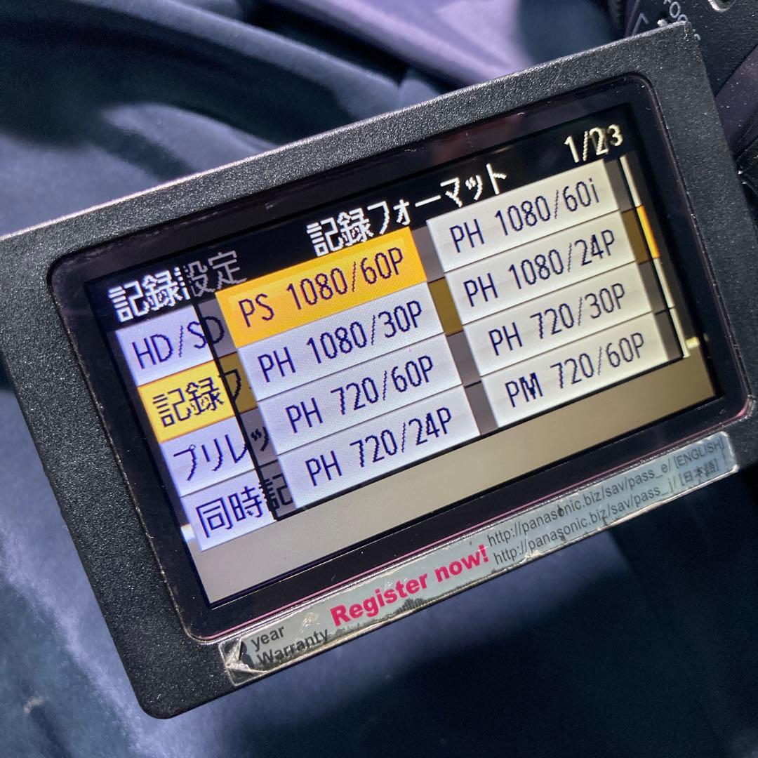 AG-AC160A パナソニック