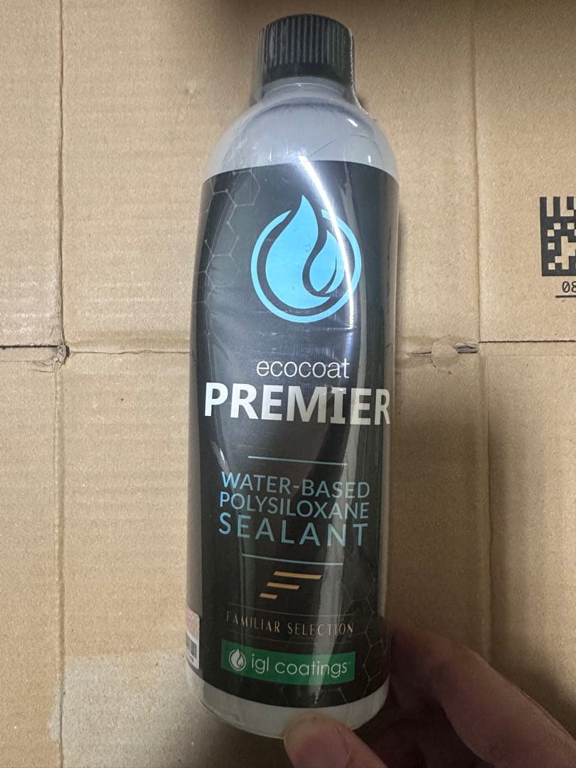 IGL Coatings 計21本