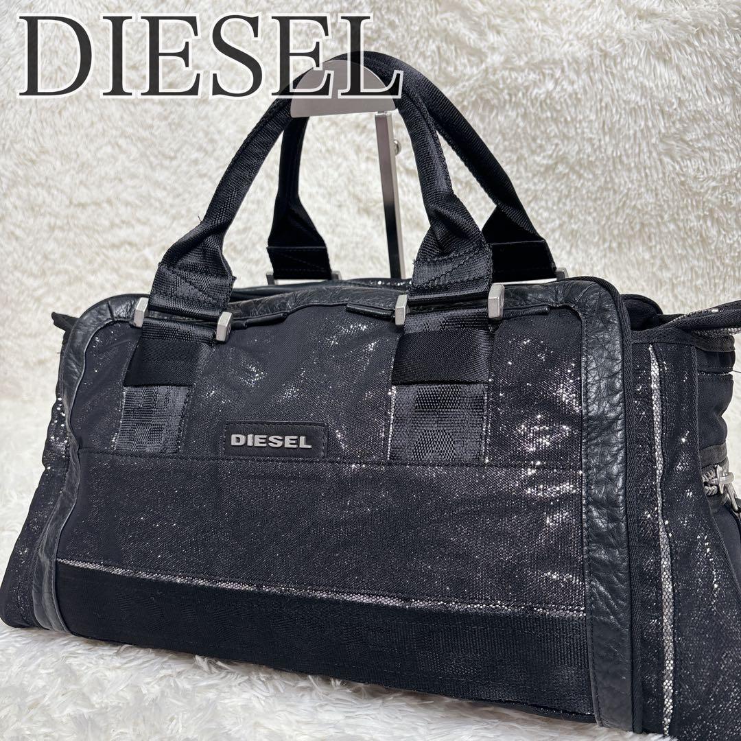 レア✨ DIESEL ボストンバッグ 牛革 ラメ 黒 y2k archive