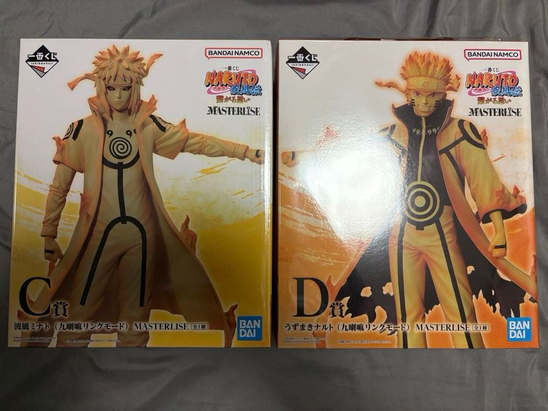 NARUTO 一番くじ　繋がる思い　C賞　波風ミナト　D賞　うずまきナルト