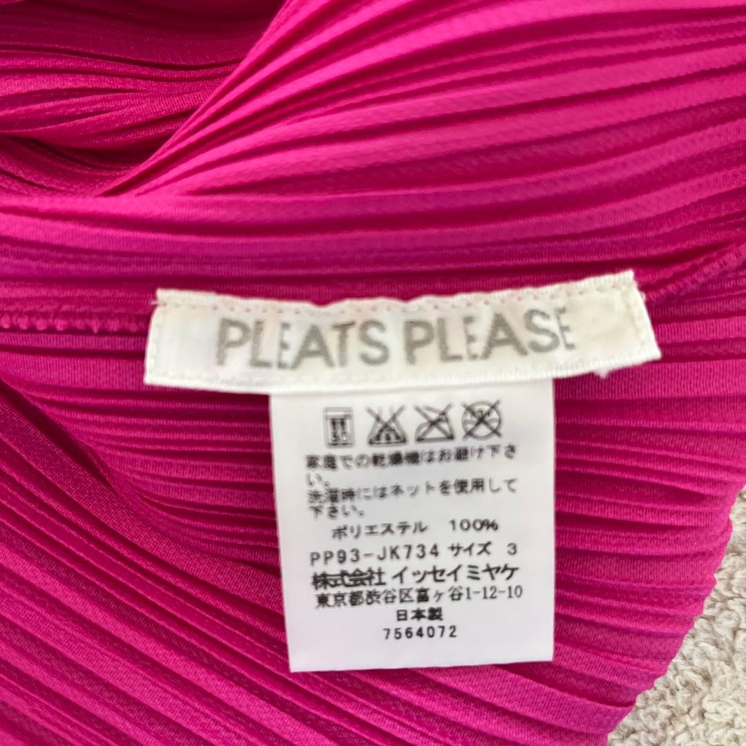 ISSAY MIYAKE PLEATS PLEASE タイムセール